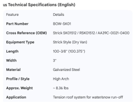 STRICK ROOF BOW 100-3/8" SK01512