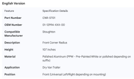 STOUGHTON CORNER RADIUS 107" PPW 01-12994-XXX-00
