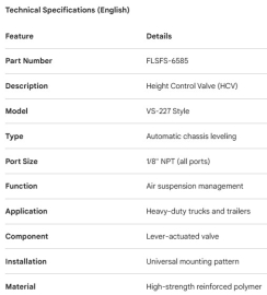 HEIGHT CONTROL VALVE VS-227