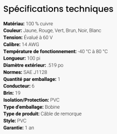 GROTE 6 WAY WIRE 14GA .550" O.D.