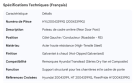 HYUNDAI REAR DOOR POST RS