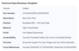 HYUNDAI REAR DOOR POST RS