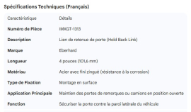 EBERHARD DOOR HOLD BACK LINK 4"