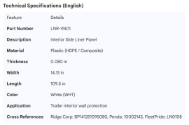 VANGUARD INTERIOR LINER 14" WIDE