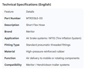 MERITOR SHORT FLEX HOSE