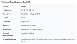 STOUGHTON NOSE POST 110" UNPUCNHED 03-12991-110-00