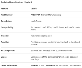 PREMIER SPRING (FOR 2200/2300/2300B/2400/2400B)