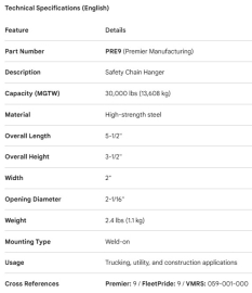 PREMIER SAFETY CHAIN BRACKET