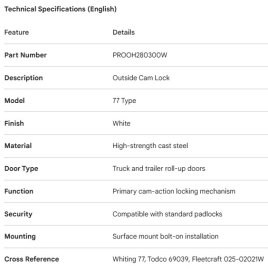 PROPAR ROLL-UP DOOR OUTSIDE CAM LOCK WHITE 77
