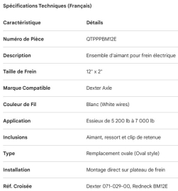 AIMANT DE FREIN &Eacute;LECTRIQUE 12" STYLE DEXTER