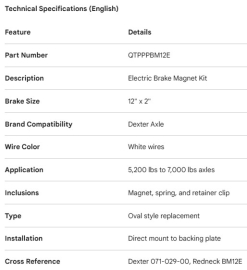AIMANT DE FREIN &Eacute;LECTRIQUE 12" STYLE DEXTER