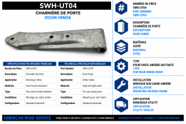 UTILITY DOOR HINGE 1-4950-004
