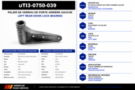 UTILITY BEARING -REAR DOOR LOCK L/H