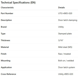 UTILITY DOOR LATCH STAMPING 3/16 MS