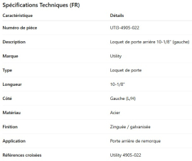 UTILITY REAR DOOR LATCH 10-1/8 LG L/H