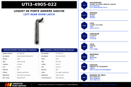UTILITY REAR DOOR LATCH 10-1/8 LG L/H