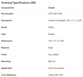 UTILITY LOCK CENTER KEEPER 1/4 X 3 X 3-3/8