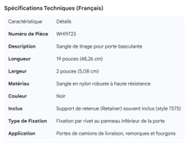 WHITING ROLL-UP DOOR PULL STRAP 19"