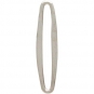 Sterling Silver Small Skinny Oval Link 20x4mm