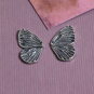 Sterling Silver Butterfly Wing Solderable Charm Set 13x8mm