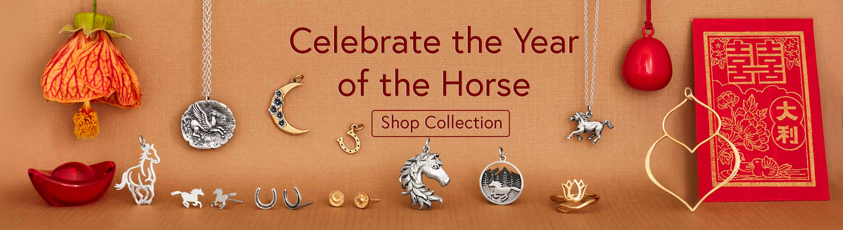 Celebrate the Year of the Horse with Nina Designs