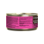 RAWZ Cat PATE 96% Rabbit 18/85g