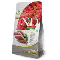 FARMINA AD CT Quinoa Duck Broc Asparagus Neutered Sampl 50ct