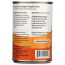 NUMMY TUM-TUM Dog & Cat ORGANIC Pumpkin Pure 12/425g