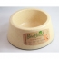 DEFINE Planet BooBowl SB Ivory Small