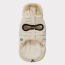 GF PET Elasto-Fit Cloud Parka SAND L