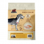 REDBARN Dog SKY Whole-Grain Turkey, Chicken & Duck 22lb