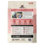 REDBARN FUSION Dog LAND Whole-Grain Beef 20lb