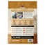 REDBARN FUSION Dog SKY Grain-Free Chicken 20lb