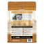 REDBARN FUSION Dog SKY Grain-Free Chicken 3.5lb