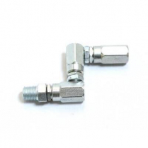 'Z' SWIVEL FITTING  - 1/4" FPT X 1/4" MPT