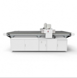 Apex Plus 1516 Digital Flatbed Cutter