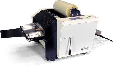 Fujipla HLA-2501 Automatic Laminator