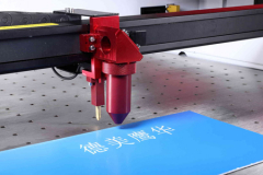 Eagle X-7050 Desktop Laser Engraving Machine