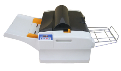 Revo Office Automatic Laminator