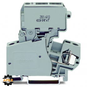 WAGO | 281-613 | 2-CONDUCTOR FUSE TERMINAL BLOCK; WITH PIVOT