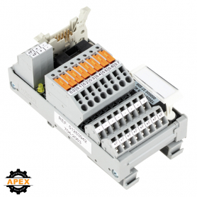 WAGO | 704-2063 | INTERFACE MODULE FOR SYSTEM WIRING; PLUGGA