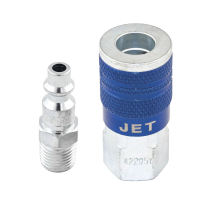 I2PCS 2PC I/M AIR FITTING SET