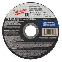 4994-4500 4-1/2"X0.45X7/8" TYPE 1 ABRASIVE WHEEL
