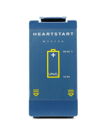 M5070A, PHILIPS AED BATTERY