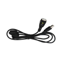 Schlage Electronics HH-USB Cable Used To Connect Hdd