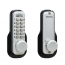 LockeyUSA M230SCMG Keyless Deadlocking Spring Latch SKU # LYM230SCMG