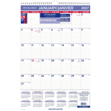 At-A-Glance Wall Calendar 15-1/2"x22-3/4" Wirebound Bilingual
