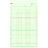 Blueline&reg; A5300 Columnar Pad 8-1/4 x 14" 7 Column