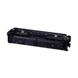Canon High Yield Toner Cartridge 075H Magenta