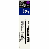 Pilot FriXion Ball & Clicker Gel Pen Refill 0.7mm Purple
